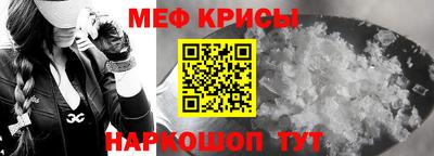 соль курить ск Чебоксары