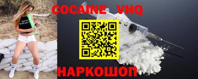 прущая мука Чебаркуль