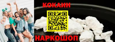 прущая мука Чебаркуль