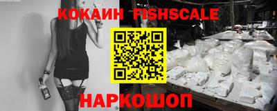 прущая мука Чебаркуль