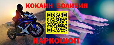 spice Чапаевск