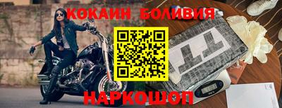 соль курить ск Чебоксары
