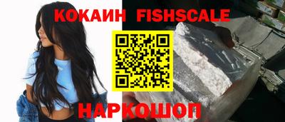 прущая мука Чебаркуль