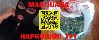 прущая мука Чебаркуль