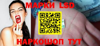 соль курить ск Чебоксары