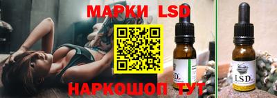 прущая мука Чебаркуль