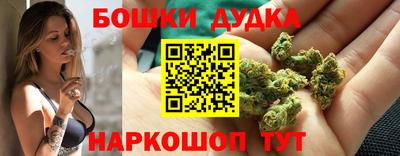 прущая мука Чебаркуль