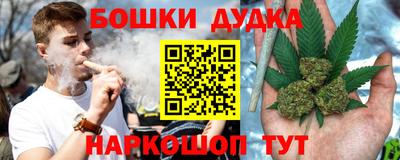 прущая мука Чебаркуль