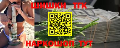 spice Чапаевск