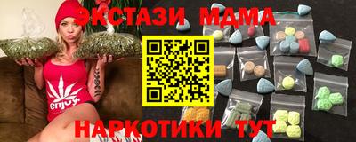 соль курить ск Чебоксары