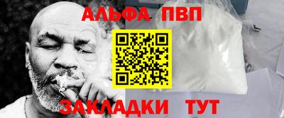 прущая мука Чебаркуль