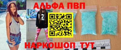 соль курить ск Чебоксары