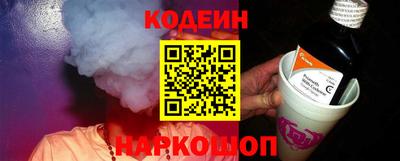 spice Чапаевск