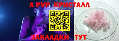 прущая мука Чебаркуль