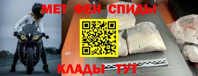 крисы Шахты