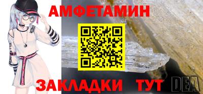 прущая мука Чебаркуль