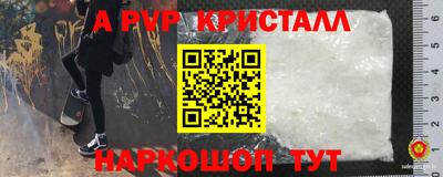 соль курить ск Чебоксары