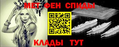 соль курить ск Чебоксары