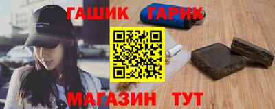 прущая мука Чебаркуль