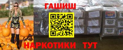 соль курить ск Чебоксары