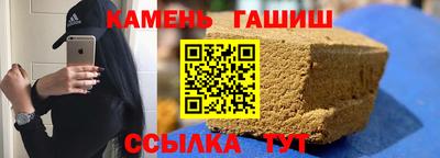 прущая мука Чебаркуль