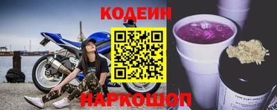 прущая мука Чебаркуль
