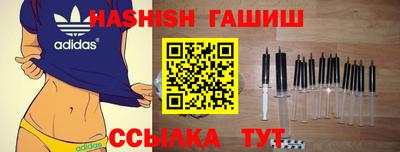 прущая мука Чебаркуль